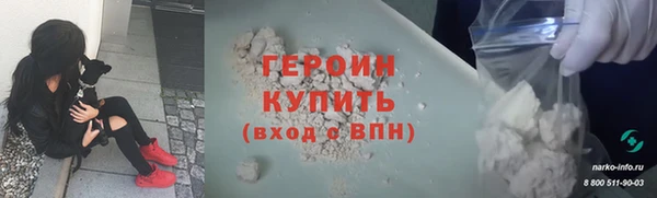 таблы Богданович